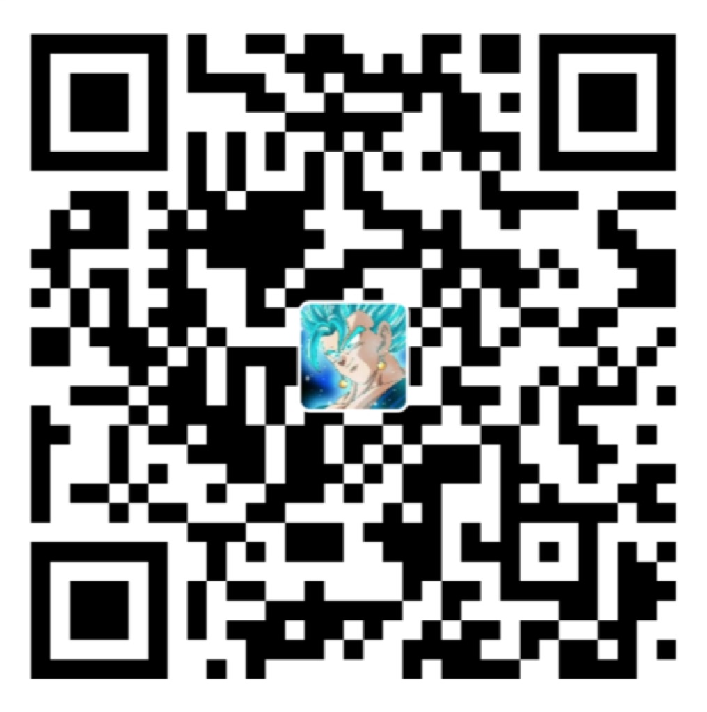 扫码支持