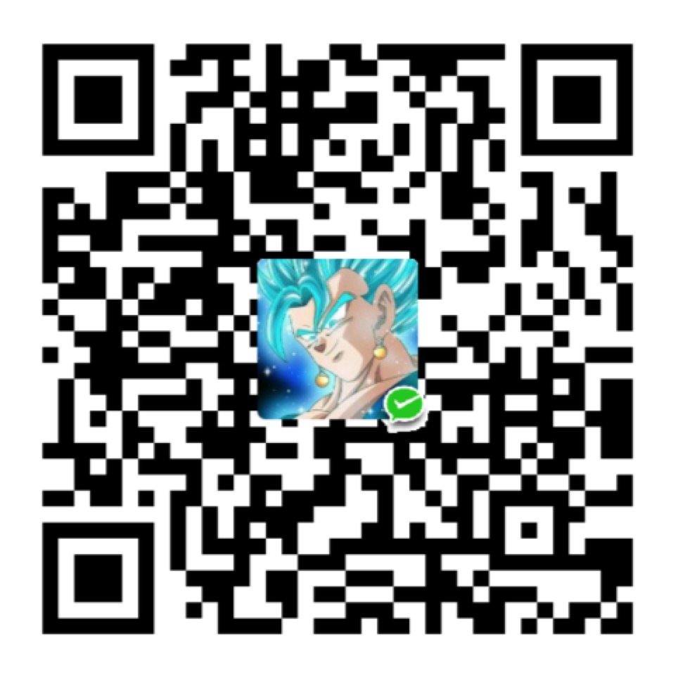 扫码支持